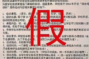 表现出色！马瑟林半场替补9中5拿下14分 快船替补共13分